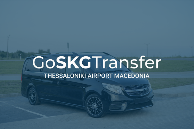 GoSkgTransfer