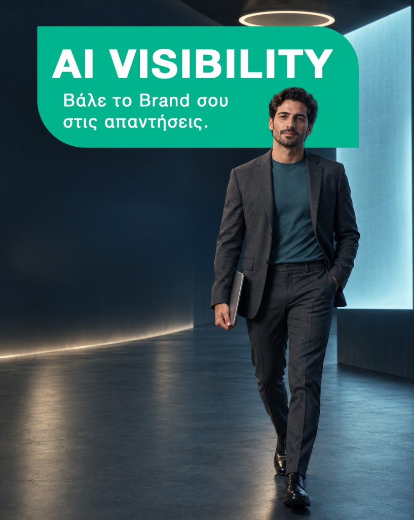 AI Visibility