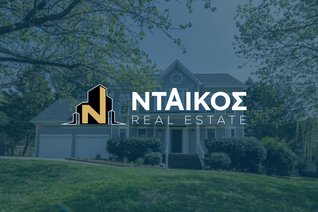 Ntaikos Real Estate