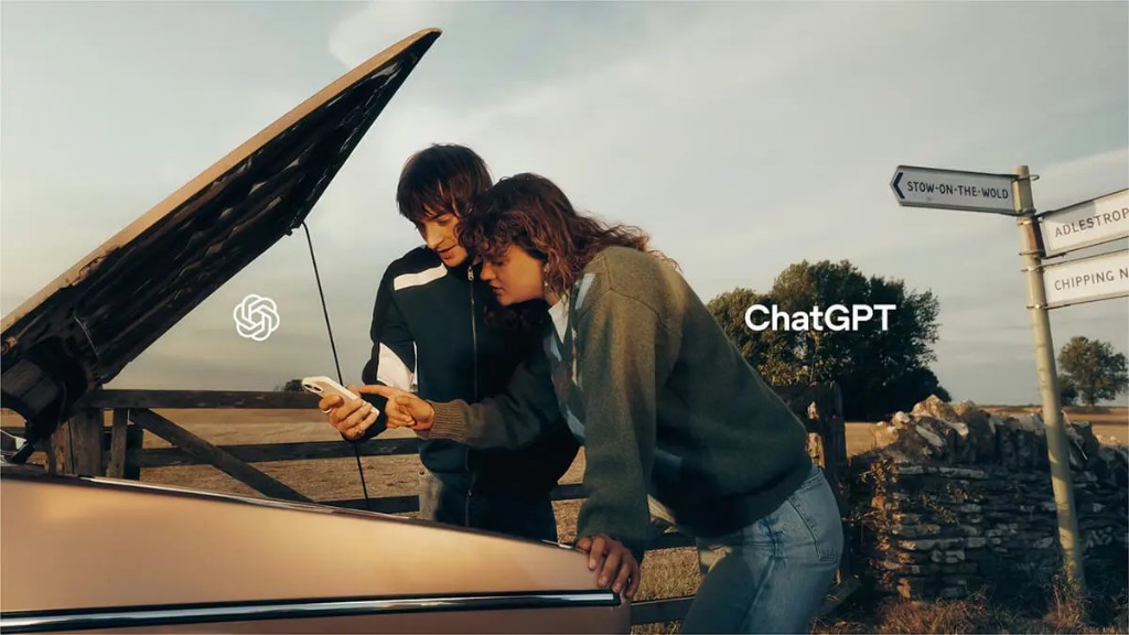 ChatGPT Ads — διαφημίσεις στο ChatGPT